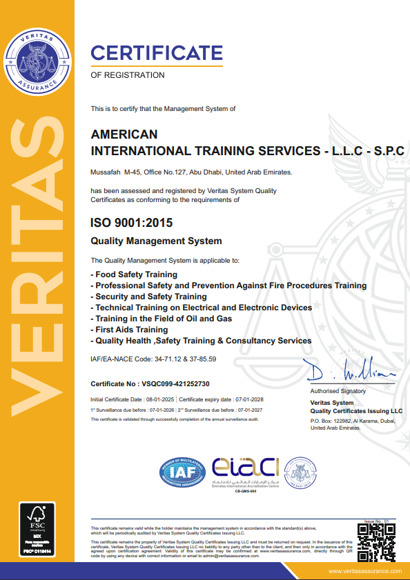 cert-1